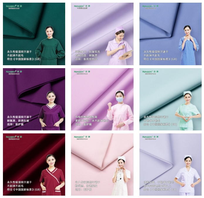 如花似锦|开云电竞纺织环保医护面料百花齐放！