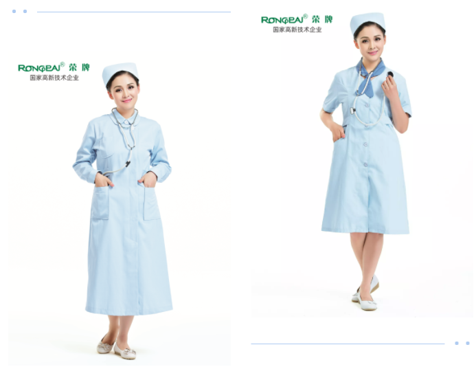 开云电竞医纺医用面料