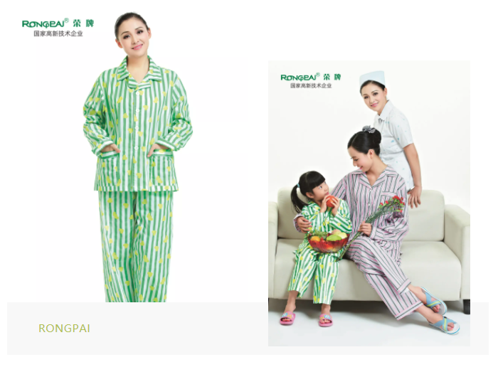 开云电竞医纺格纹医用面料