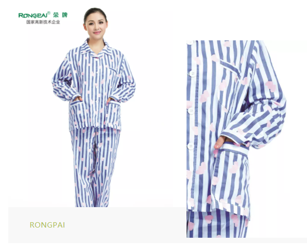 开云电竞医纺格纹医用面料