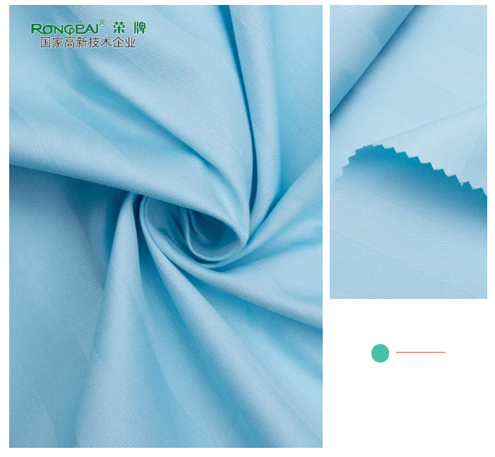 开云电竞医纺医用面料