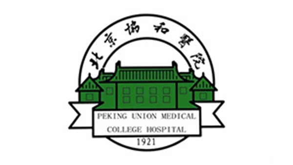 开云电竞医用床单面料定制案例