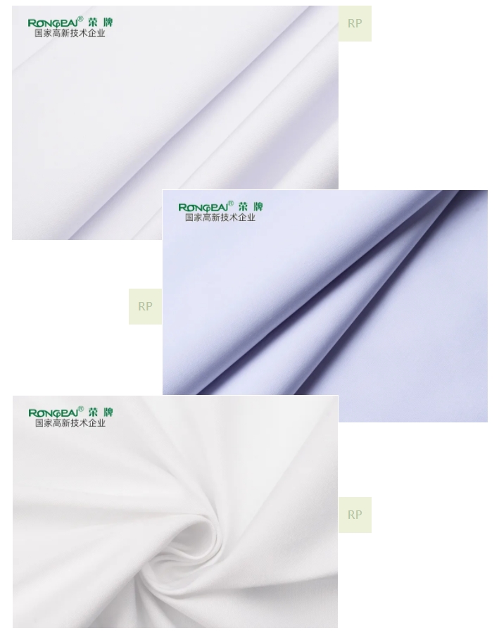 开云电竞医纺白大褂面料