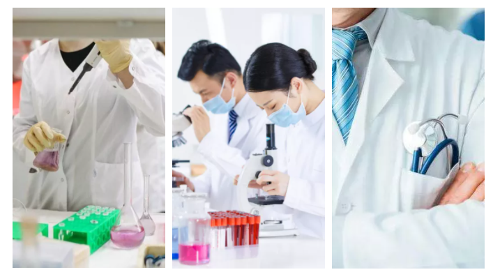 开云电竞医纺白大褂面料