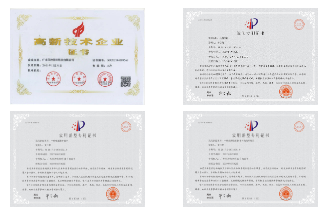 开云电竞医用纺织