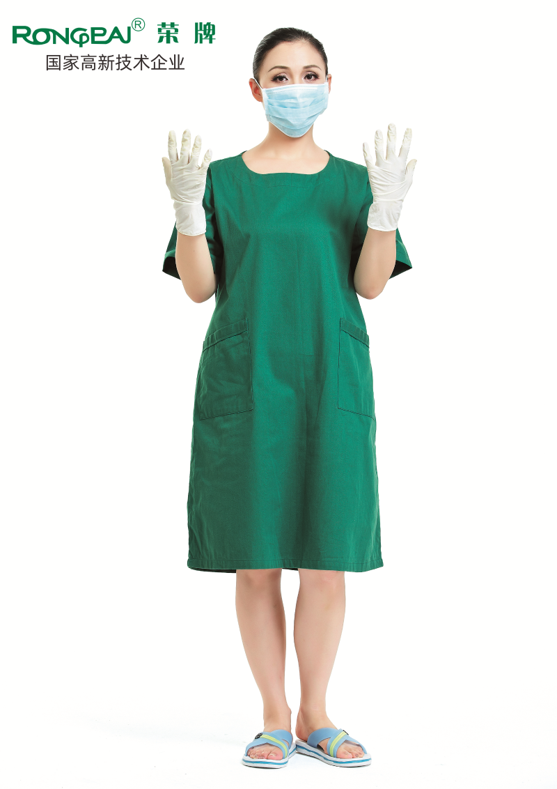 开云电竞医护面料