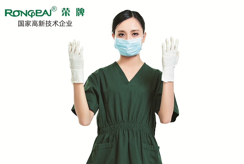 开云电竞医护面料制作的洗手服