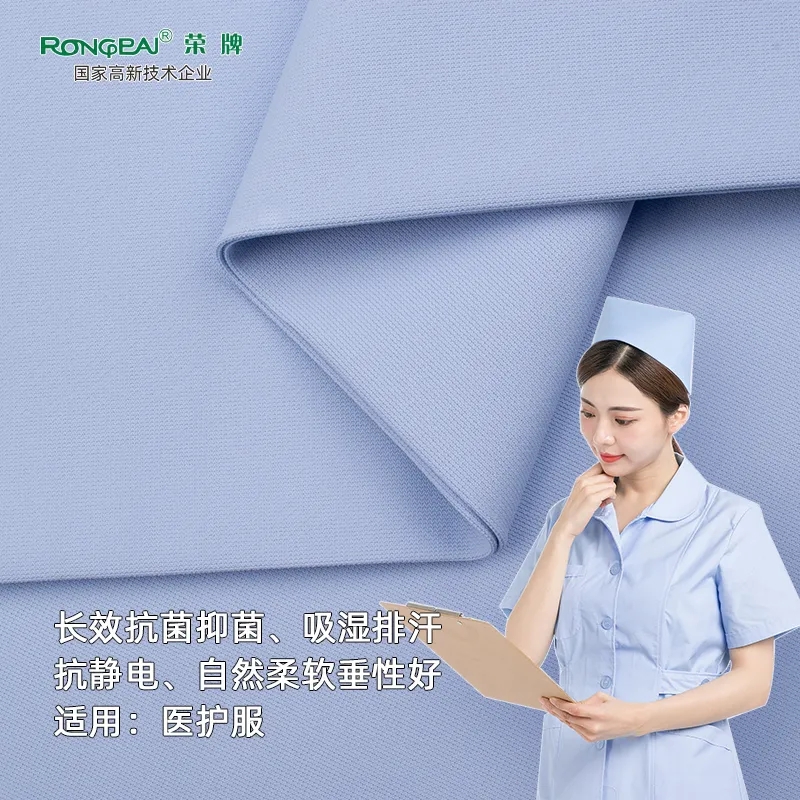 月子中心的护士服，竟然时髦又好看