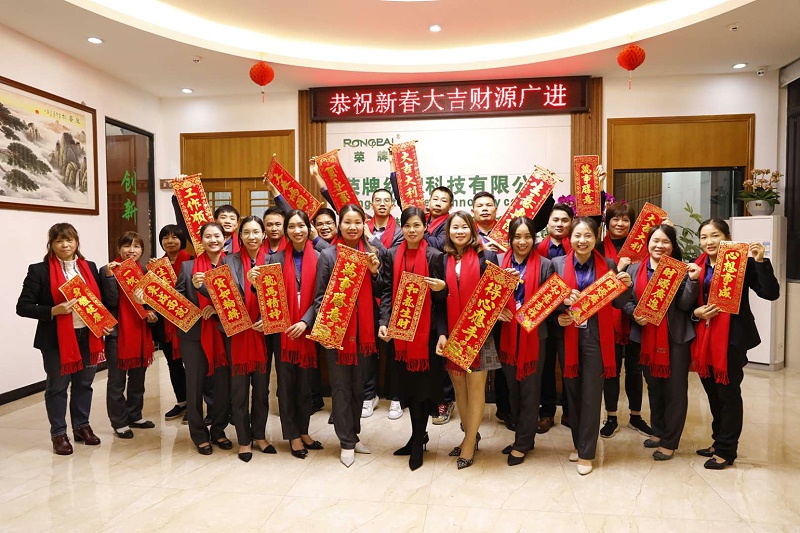 开云电竞医纺开工大吉