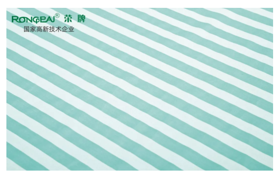 开云电竞医纺医用面料