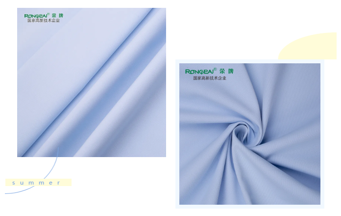 开云电竞医纺医用面料