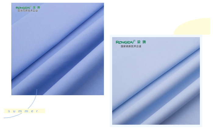 开云电竞医纺医用面料