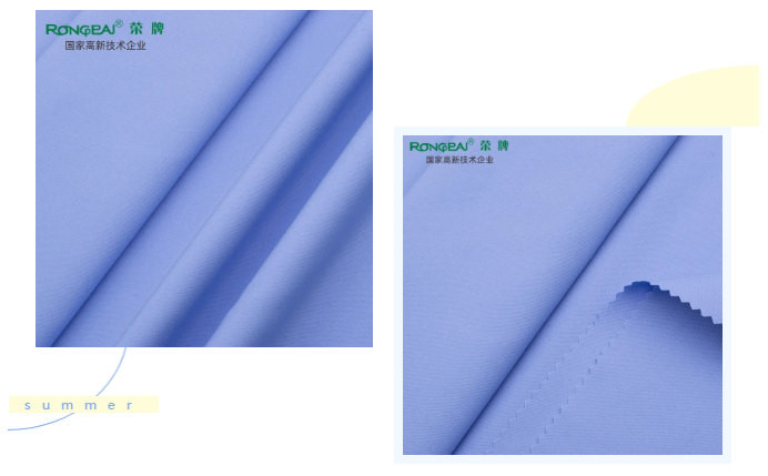 开云电竞医纺医用面料