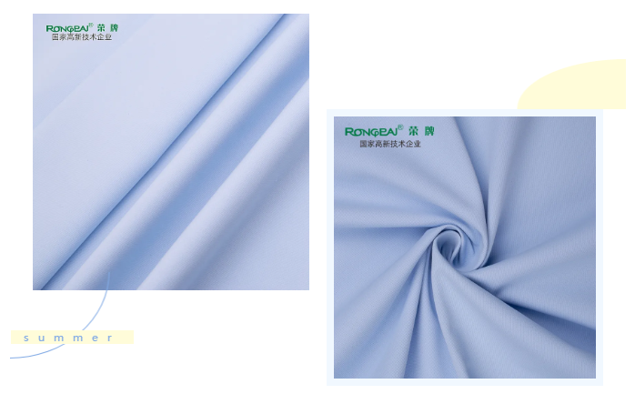 开云电竞医纺医用面料