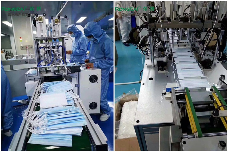 开云电竞一次性民用防护口罩