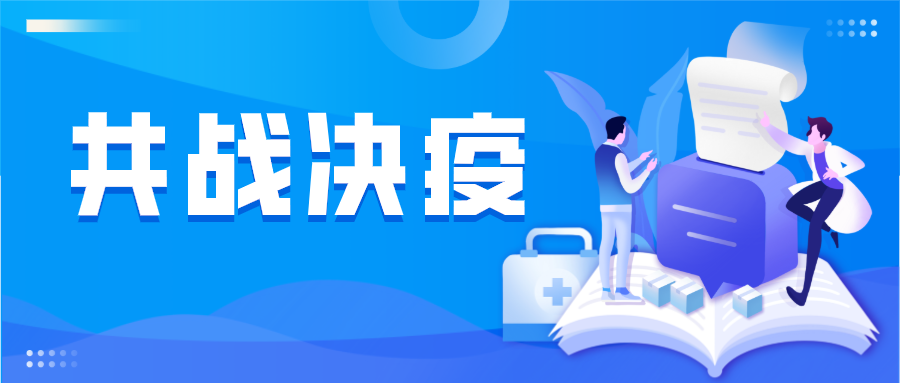 共同抗疫|一次性防护口罩，一次性儿童口罩已上市！