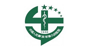 开云电竞合作客户-中国人民解放军总医院