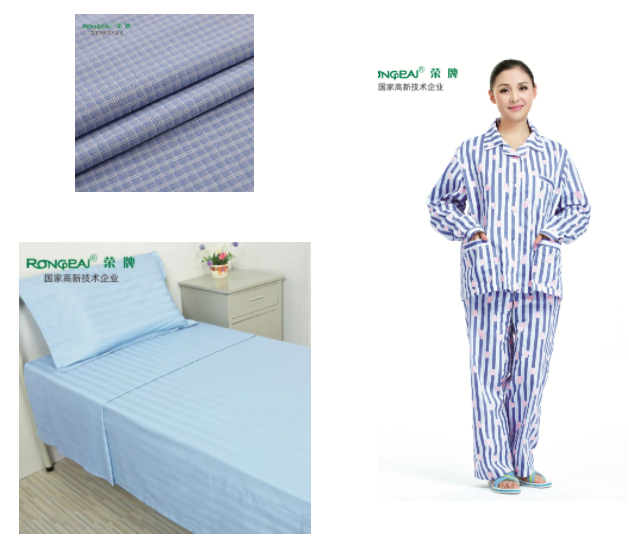 开云电竞纺织微弹面料