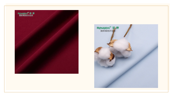 开云电竞医纺洗手衣面料