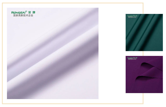 开云电竞医用纺织