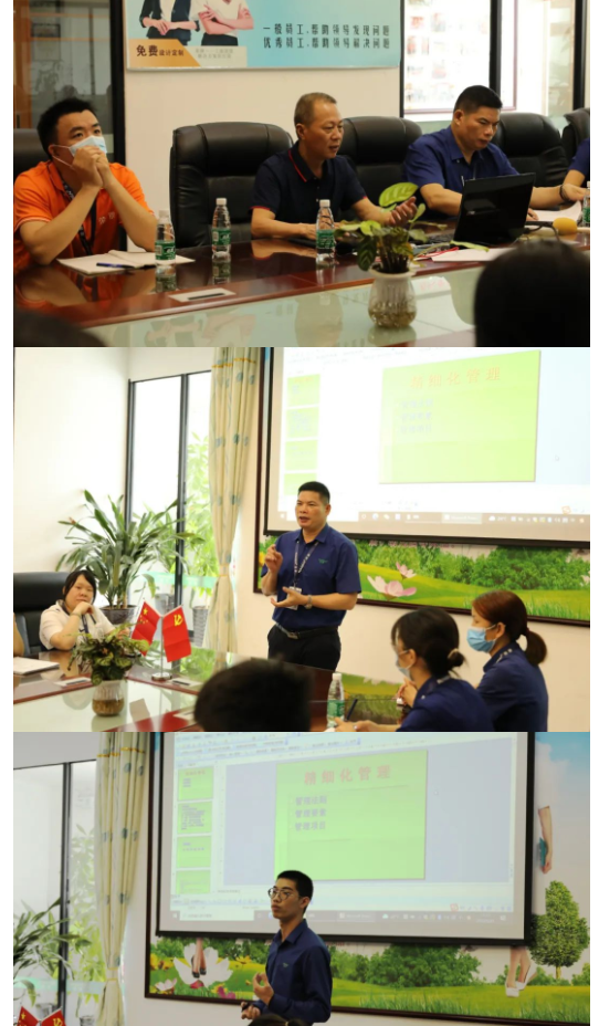 开云电竞医用纺织