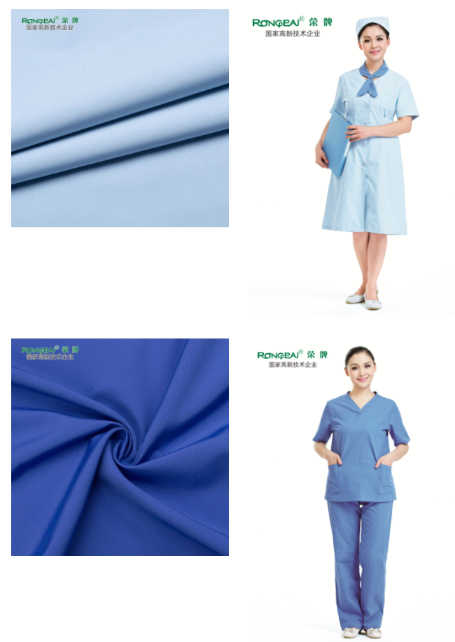 开云电竞医用纺织