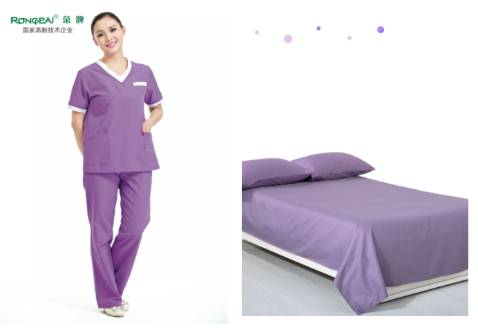 开云电竞纺织面料