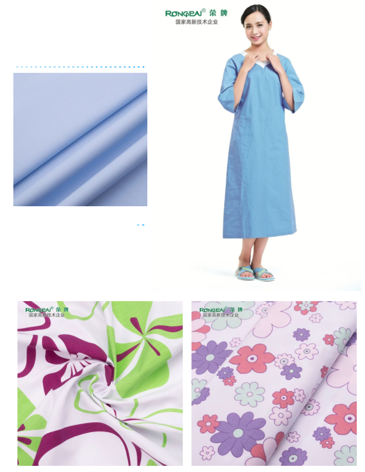 开云电竞纺织病员服面料