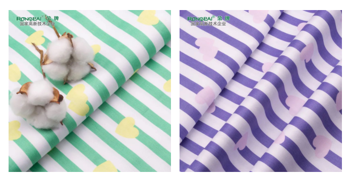 多功能病员服面料|柔软舒适，洗涤常新！