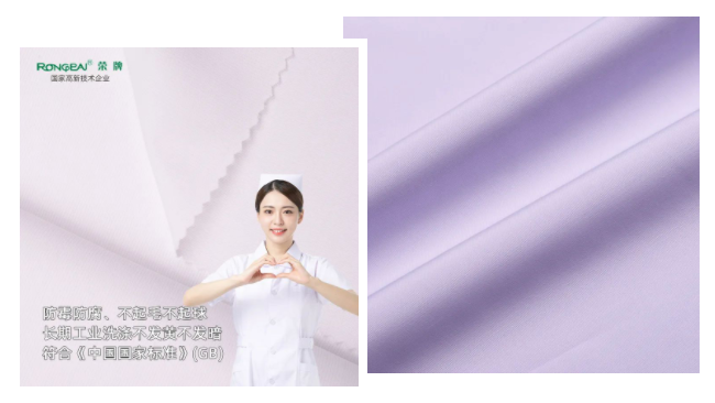 吸湿排汗面料|气温多变，功能性面料提升舒适度