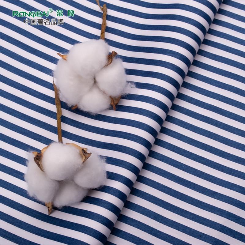 开云电竞医纺病员服面料