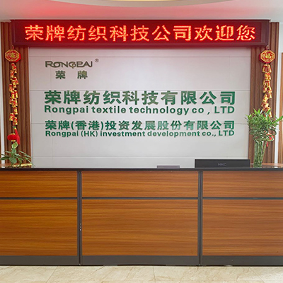 广东开云电竞医护面料：后疫情时代应该怎么做？