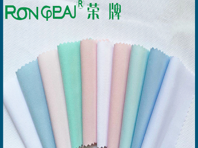 广东开云电竞医用新材料：粤港澳大湾区纺织展