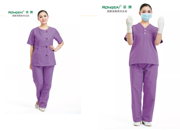 开云电竞医纺医用工作服