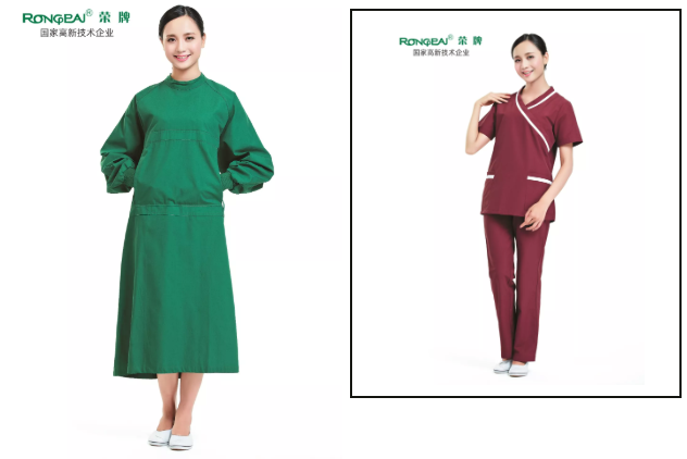 开云电竞医纺医用工作服