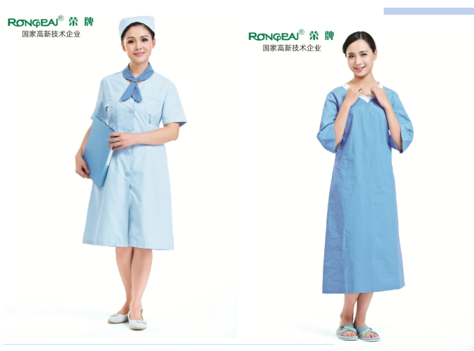 开云电竞医纺医用工作服