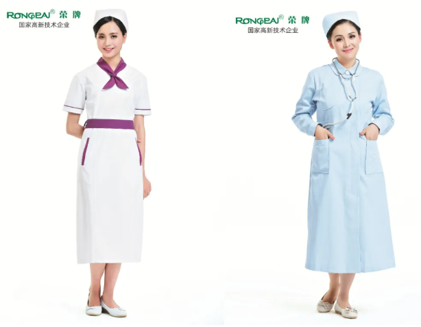 开云电竞医纺医用工作服