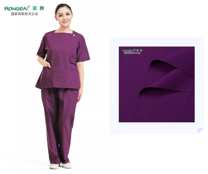 开云电竞医纺紫色面料