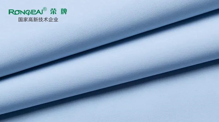 开云电竞医纺|多防面料——丽丝盾318#