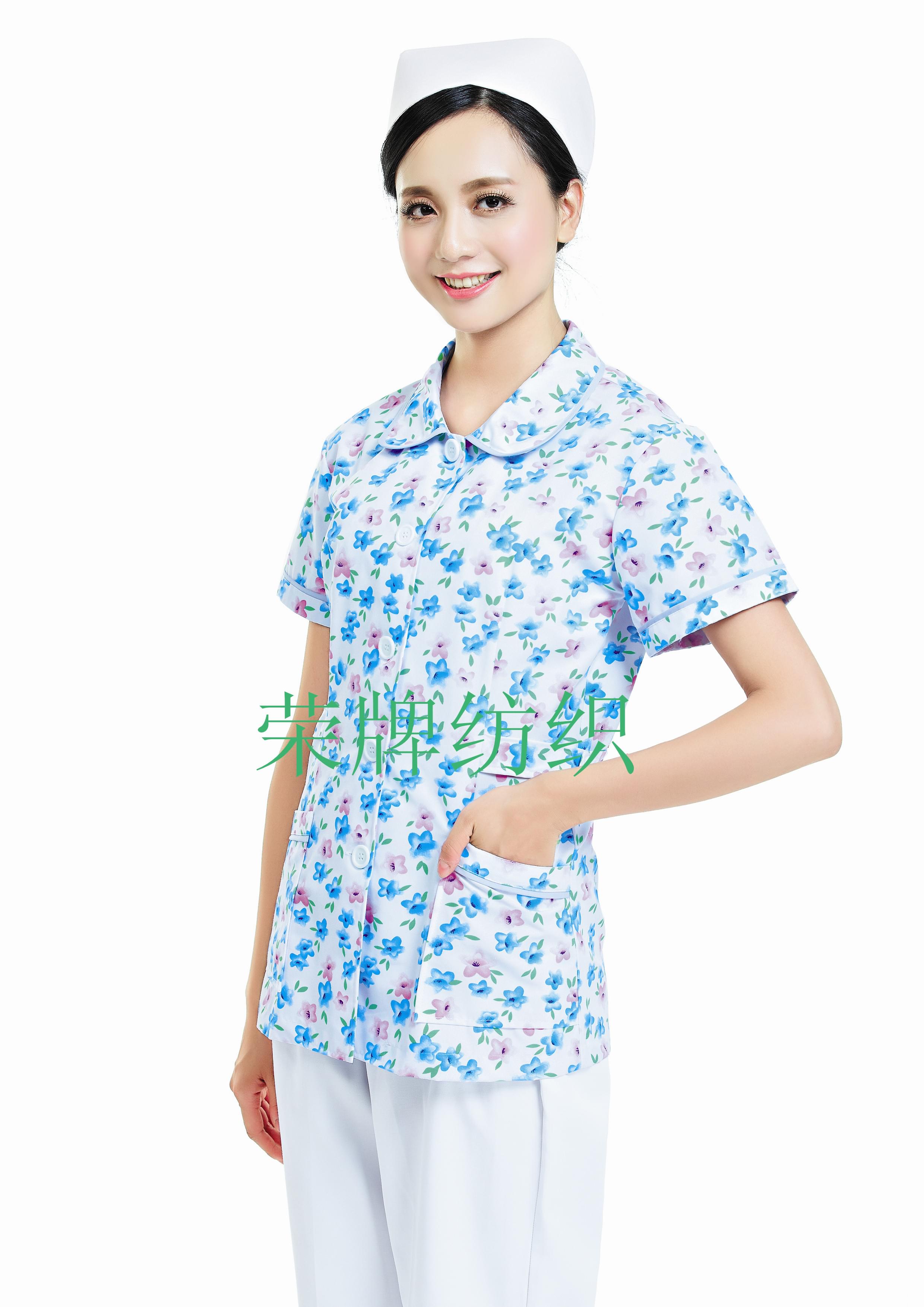 印花医护面料成品