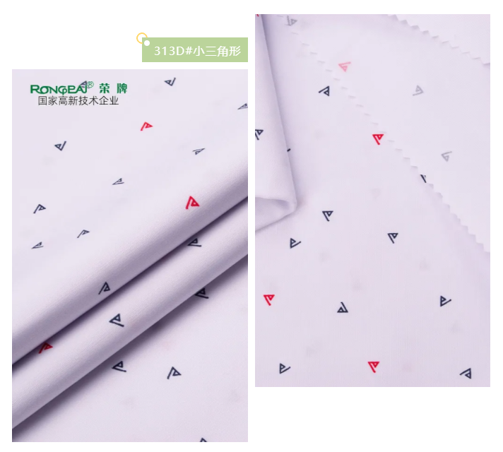 开云电竞纺织护士服面料