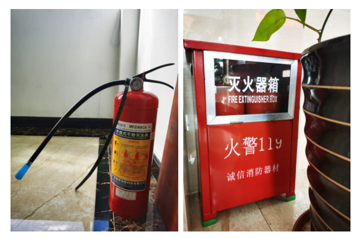 开云电竞医纺消防演练