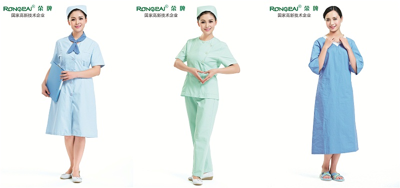 开云电竞医护服