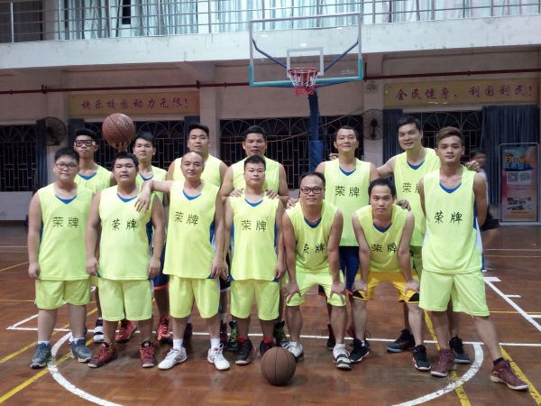 开云电竞团队建设-篮球活动
