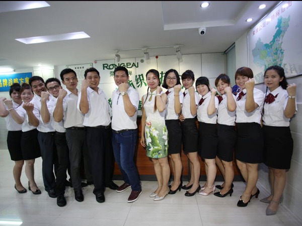 开云电竞研发团队风采展示