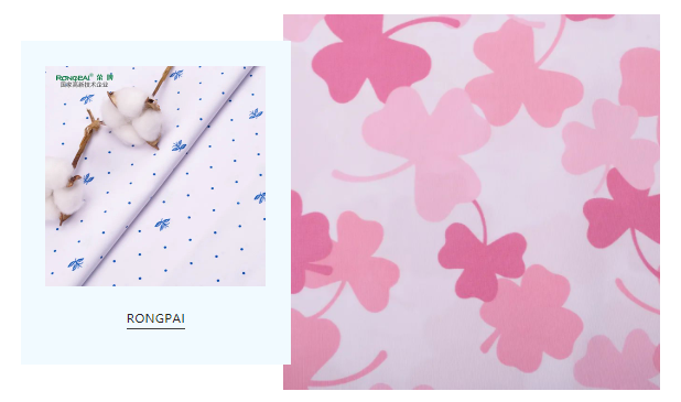 开云电竞纺织护士服面料